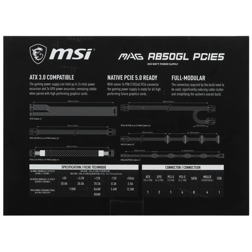 Блок питания MSI 850W MAG A850GL (306-7ZP8A11-CE0) 16 Pin (PCIe 5.0 Connector Cable Details) документация, комплект кабелей