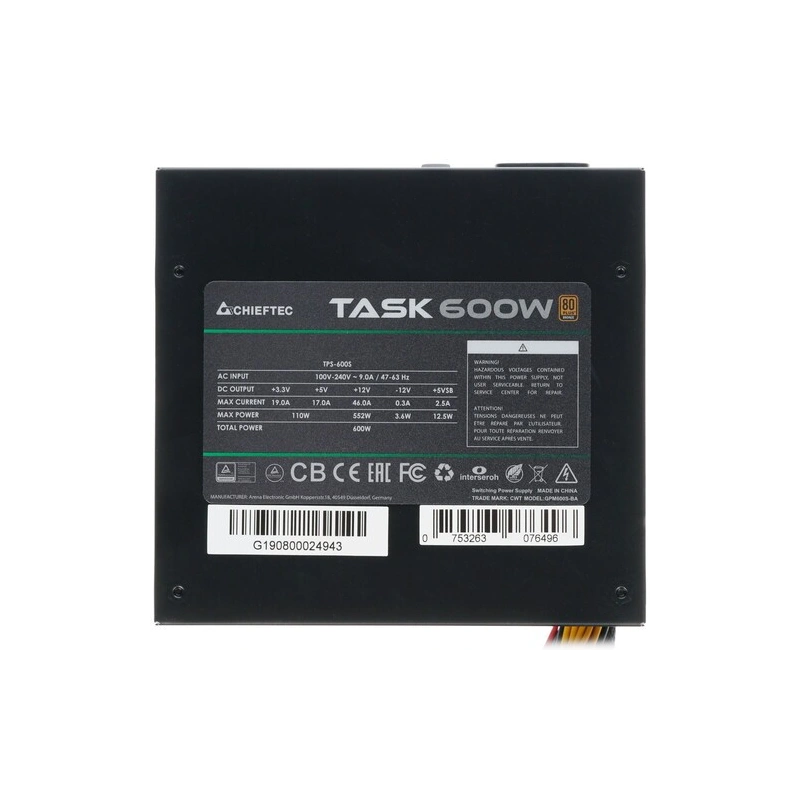 Блок питания Chieftec 600W TASK (TPS-600S)