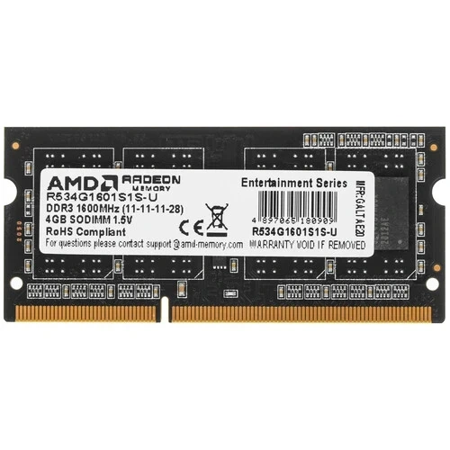 Оперативная память 4 Gb 1600 MHz AMD R5 ENTERTAINMENT SERIES Black (R534G1601S1S-UO)