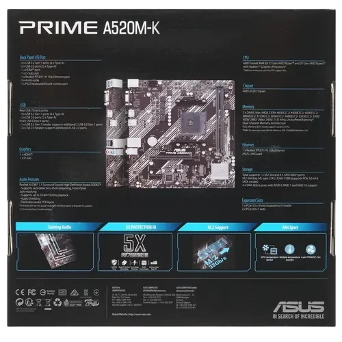 Материнская плата ASUS PRIME A520M-K