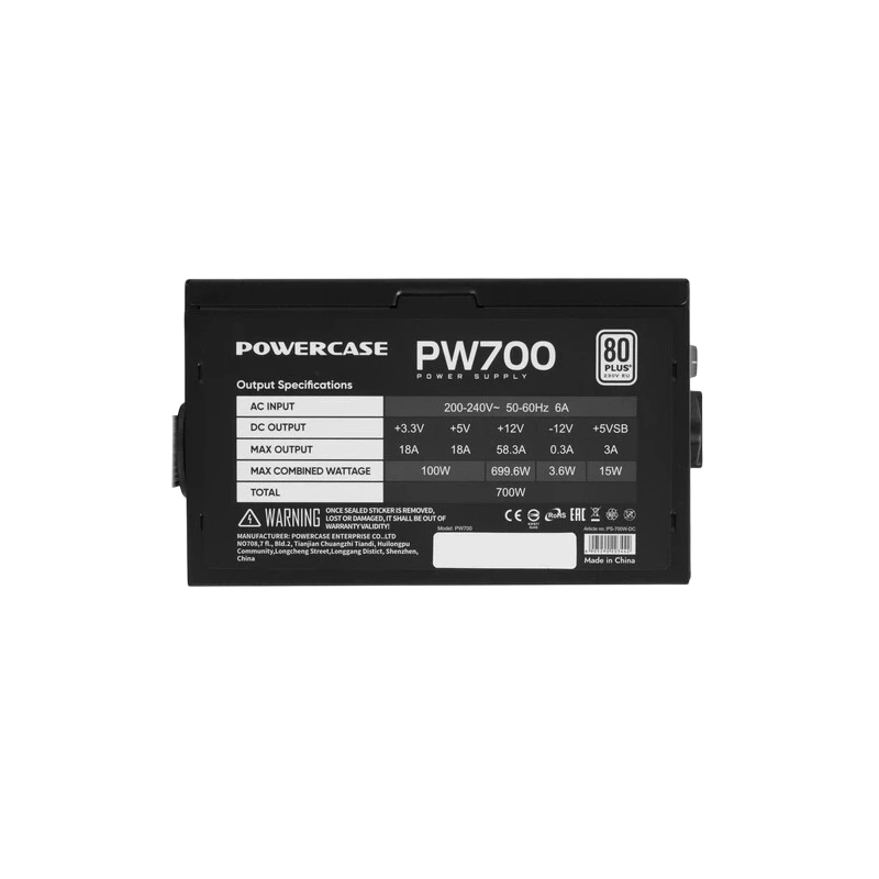 Блок питания Powercase 700W PW700 Black (PS-700W-DC)