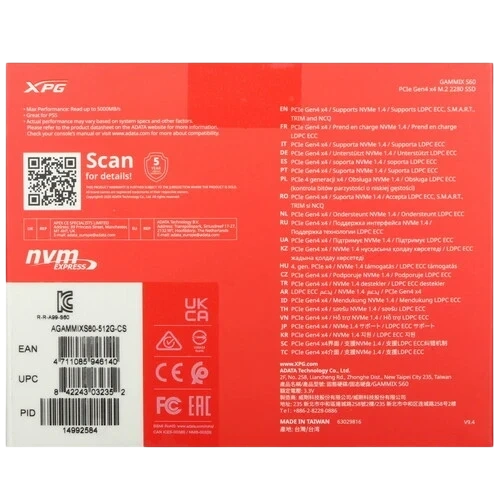 Твердотельный накопитель ADATA XPG 512 Gb AGAMMIX S60 (AGAMMIXS60-512G-CS) BOX