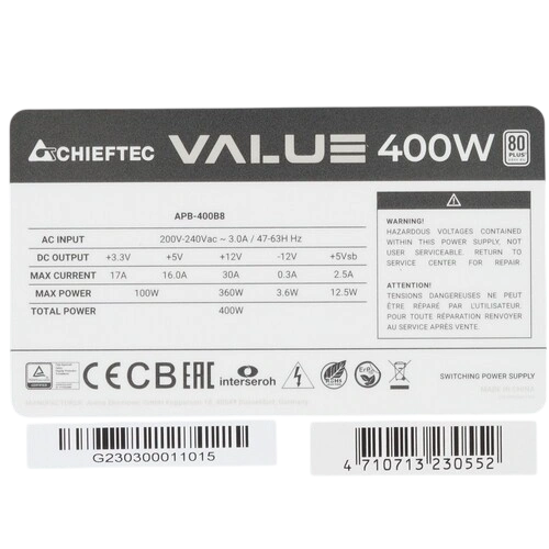 Блок питания Chieftec 400W VALUE (APB-400B8) OEM