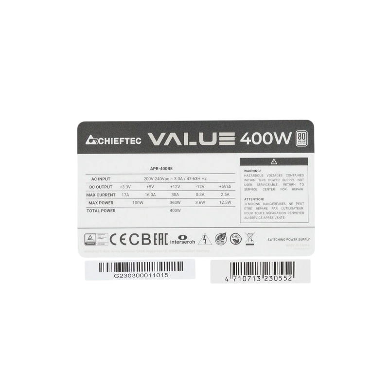 Блок питания Chieftec 400W VALUE (APB-400B8) OEM