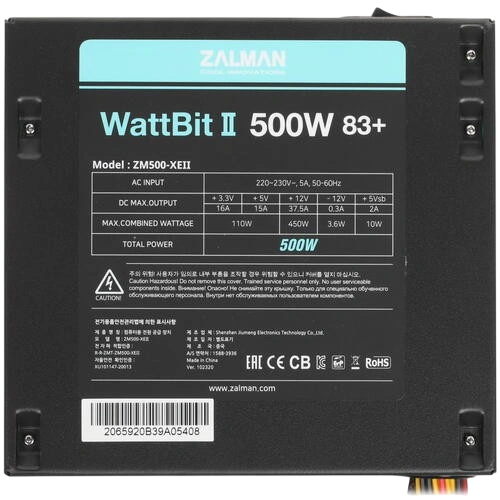 Блок питания Zalman 500W Wattbit II (ZM500-XEII) документация, комплект крепежа