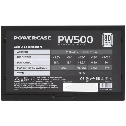 Блок питания Powercase 500W PW500 Black (PS-500W-DC)