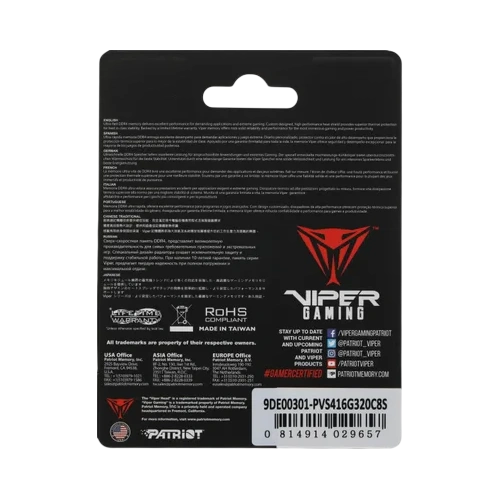 Оперативная память 16 Gb 3200 MHz PATRIOT VIPER STEEL (PVS416G320C8S)