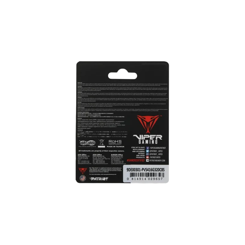Оперативная память 16 Gb 3200 MHz PATRIOT VIPER STEEL (PVS416G320C8S)