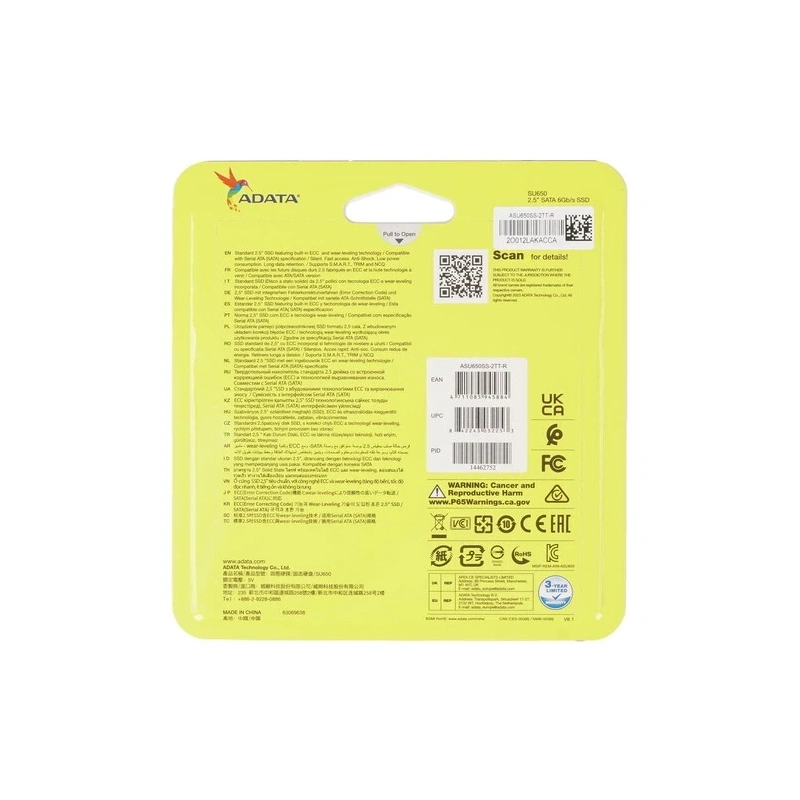 Твердотельный накопитель ADATA XPG 2000 Gb Ultimate SU650 (ASU650SS-2TT-R) BOX