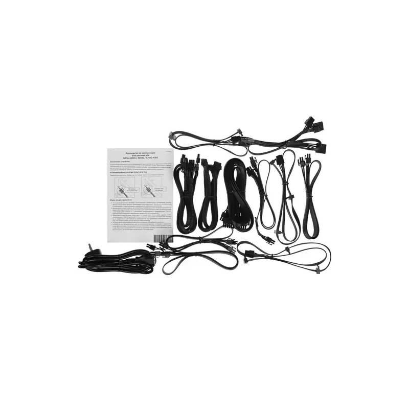 Блок питания MSI 850W MPG A850G (306-7ZP7B11-CE0) 16 Pin (PCIe 5.0 Connector Cable Details)