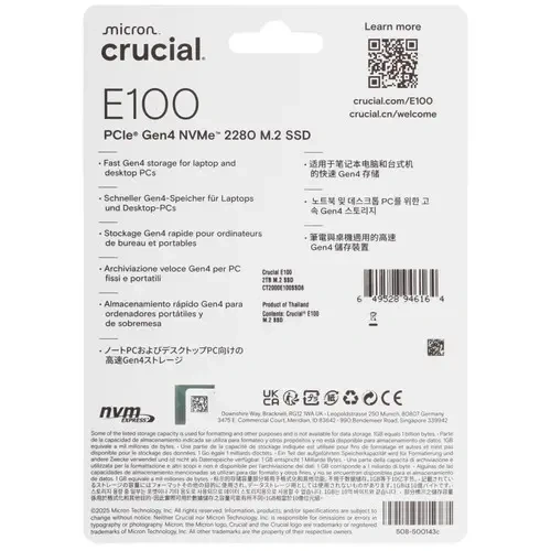 Твердотельный накопитель CRUCIAL 2000 Gb E100 (CT2000E100SSD8) BOX