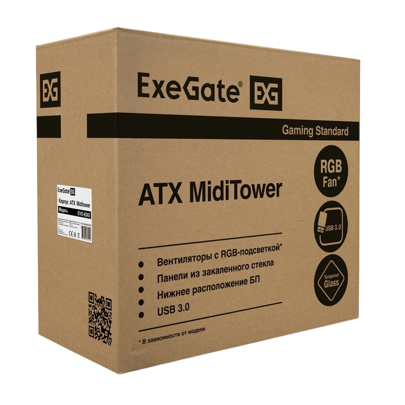 Компьютерный корпус ExeGate EVO-8243 (EX292859RUS) RGB