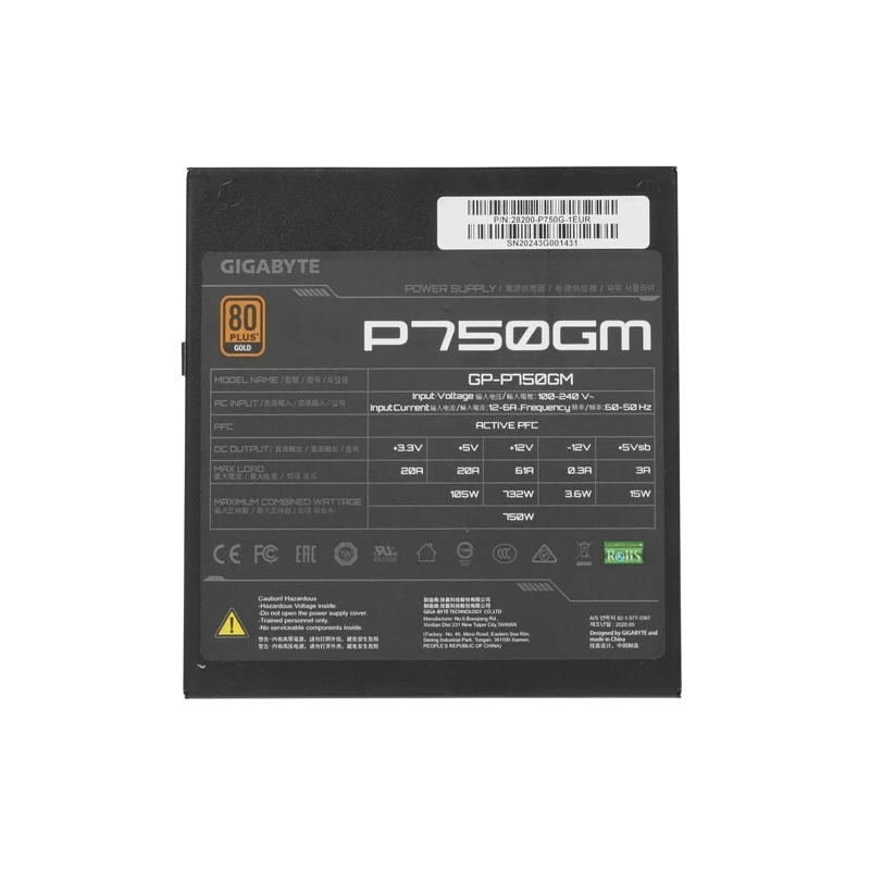 Блок питания Gigabyte 750W (GP-P750GM) документация, кабельные стяжки, комплект кабелей