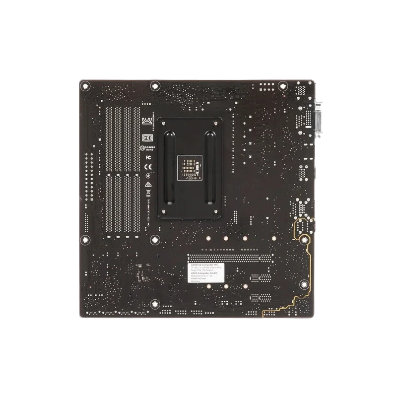 Материнская плата ASUS PRIME B550M-K (90MB14V0-M0EAY0) 2 x кабель SATA, диск с ПО, документация, задняя планка