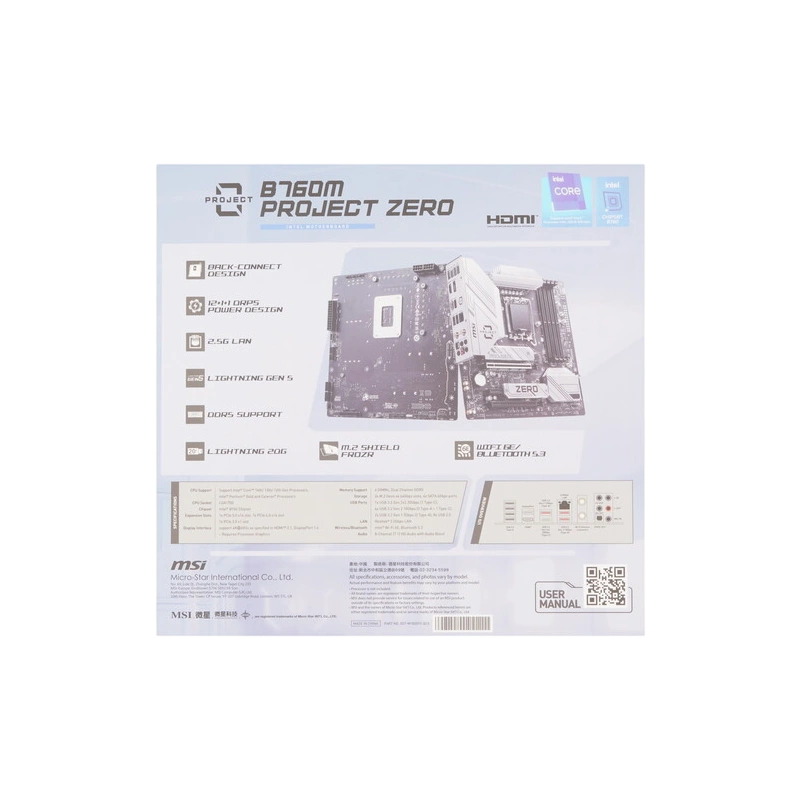 Материнская плата MSI B760M PROJECT ZERO