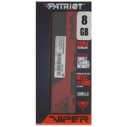Оперативная память 8 Gb 2666 MHz PATRIOT VIPER ELITE II (PVE248G266C6)