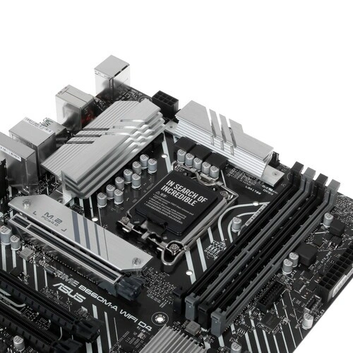 Материнская плата ASUS PRIME B660M-A WIFI D4 (90MB1AE0-M1EAY0) 2 x кабель SATA, антенна Wi-Fi, диск с ПО, документация, задняя планка