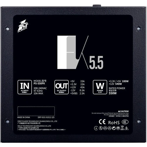 Блок питания 1STPLAYER 550W FK Black (PS-550FK)