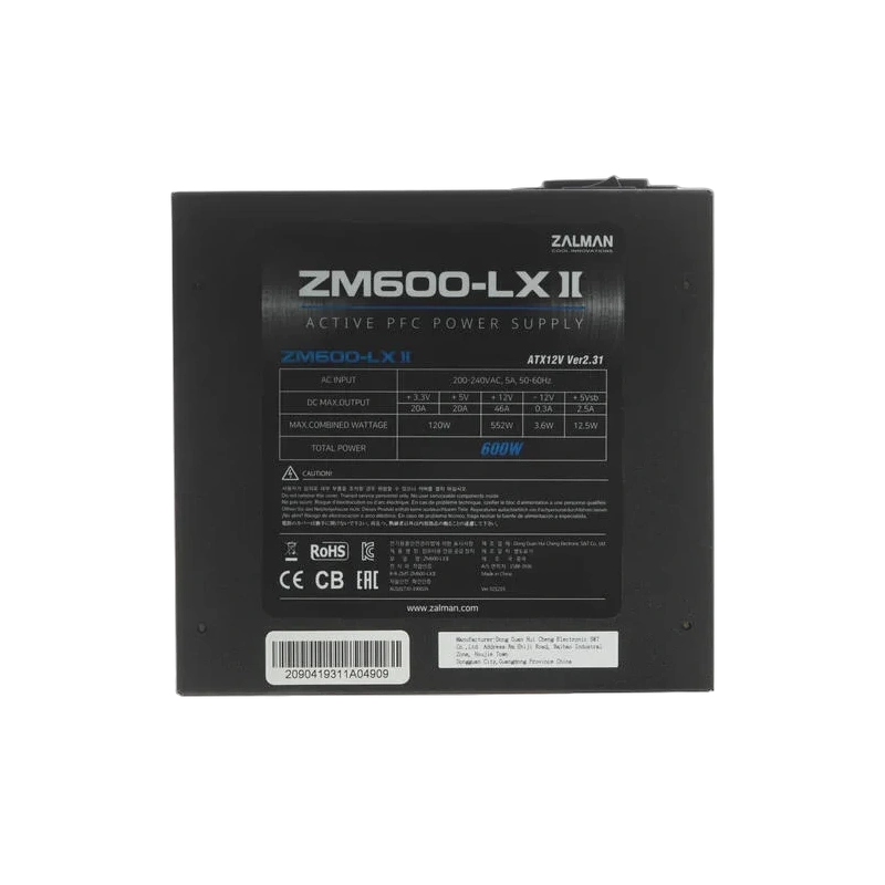 Блок питания Zalman 600W (ZM600-LXII)