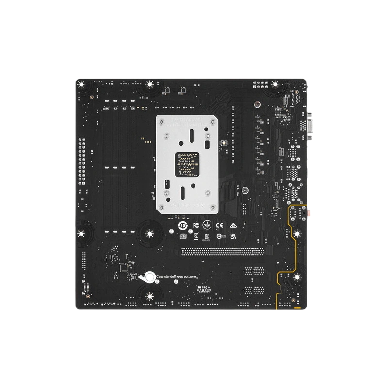 Материнская плата MSI PRO B650M-P документация, задняя планка, кабель SATA, крепеж для разъема M.2