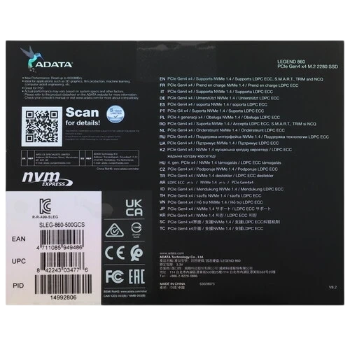 Твердотельный накопитель ADATA XPG 500 Gb LEGEND 860 (SLEG-860-500GCS)