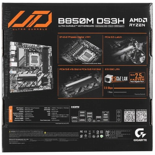 Материнская плата Gigabyte B850M DS3H документация, задняя планка