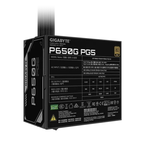 Блок питания Gigabyte 650W (GP-P650G PG5) документация, кабельные стяжки, комплект крепежа