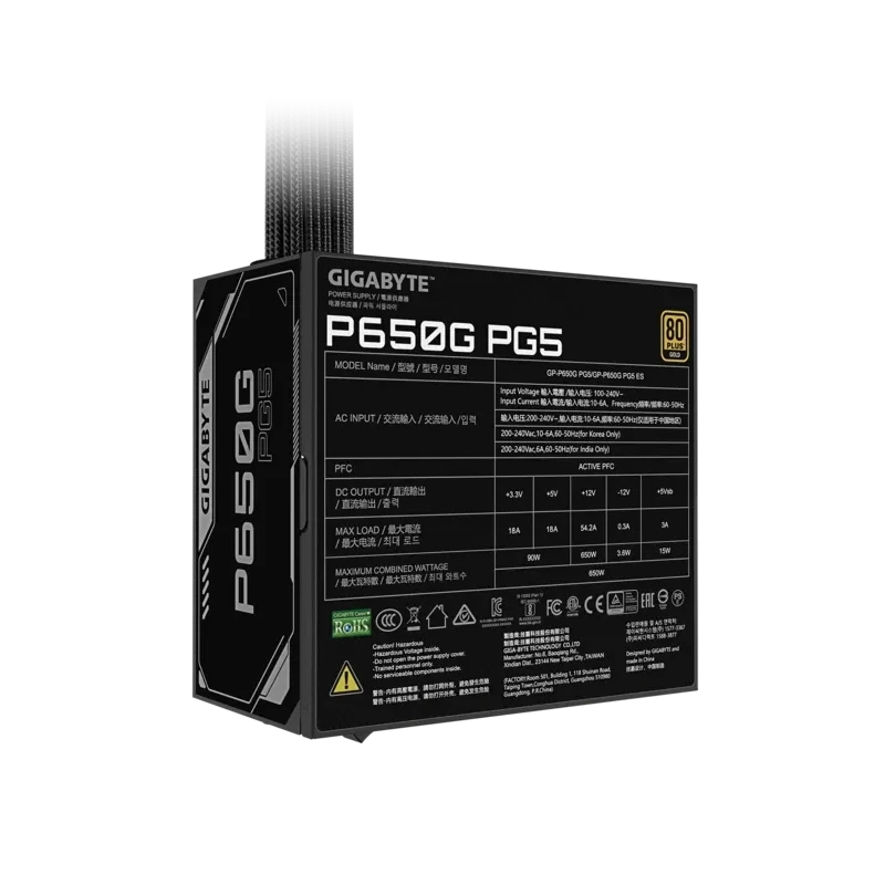 Блок питания Gigabyte 650W (GP-P650G PG5) документация, кабельные стяжки, комплект крепежа