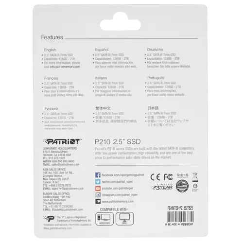 Твердотельный накопитель Patriot 2000 Gb P210 (P210S2TB25) BOX