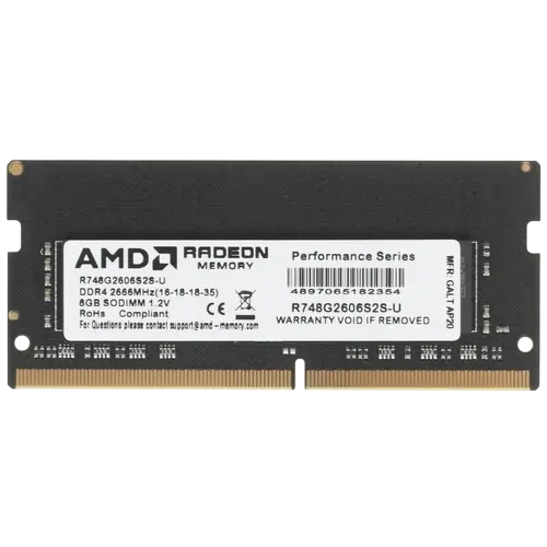 Оперативная память 8 Gb 2666 MHz AMD R7 PERFOMANCE SERIES Black (R748G2606S2S-U)