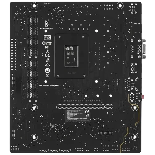 Материнская плата ASUS PRIME H610M-D (90MB1G80-M0EAY0) 2 x кабель SATA, документация, задняя планка