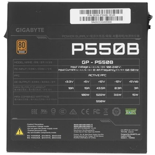 Блок питания Gigabyte 550W (GP-P550B)