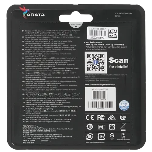 Твердотельный накопитель ADATA XPG 960 Gb SU650 (ASU650SS-960GT-R)