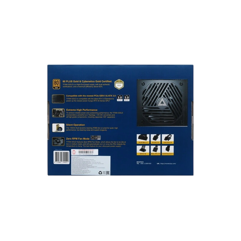 Блок питания Montech 850W TITAN GOLD Black (TIS0124) 16 Pin (PCIe 5.0 Connector Cable Details) документация, комплект кабелей, чехол