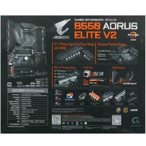 Материнская плата Gigabyte B550 AORUS ELITE V2 x кабель SATA