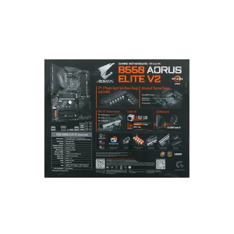 Материнская плата Gigabyte B550 AORUS ELITE V2 x кабель SATA