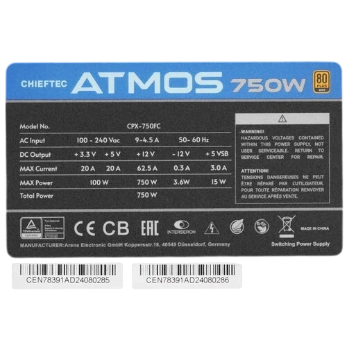 Блок питания Chieftec 750W Atmos Black (CPX-750FC) 16 Pin (PCIe 5.0 Connector Cable Details) документация, кабельные стяжки, комплект кабелей