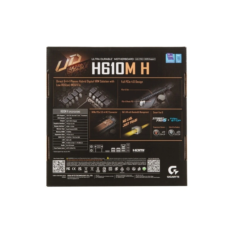 Материнская плата Gigabyte H610M H 2 x кабель SATA, документация, задняя планка