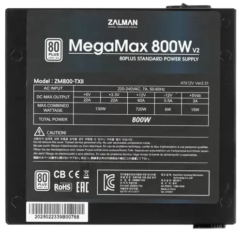 Блок питания Zalman 800W ZM800-TXII (V2) документация, кабельные стяжки, комплект крепежа