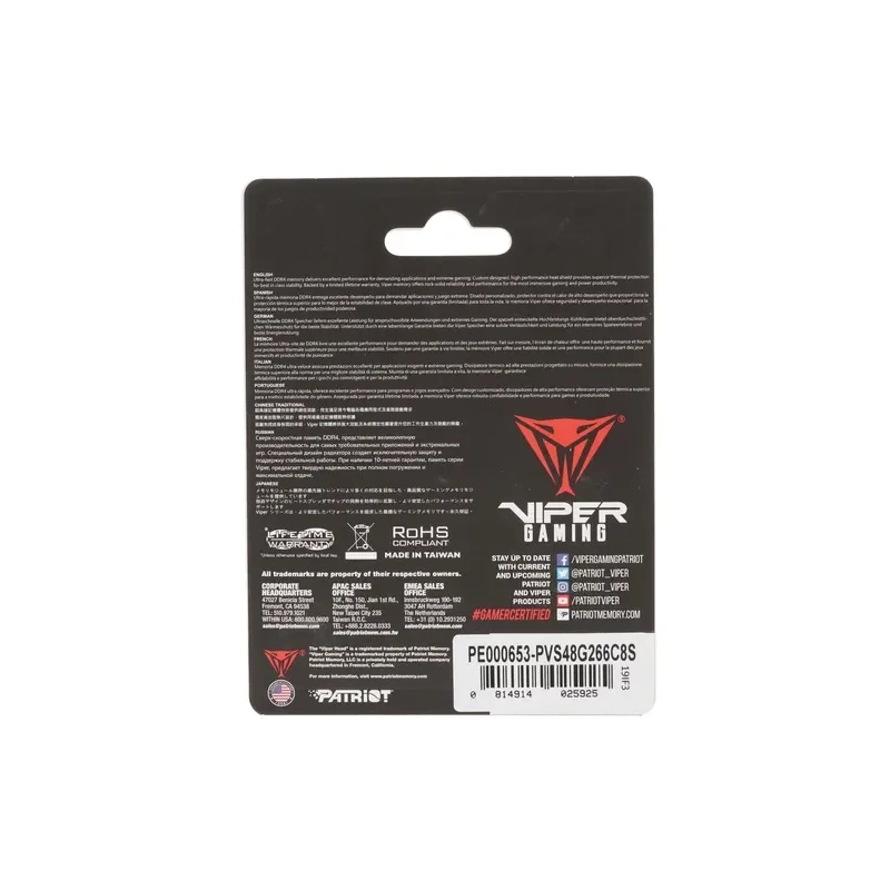 Оперативная память 8 Gb 2666 MHz PATRIOT VIPER STEEL (PVS48G266C8S)