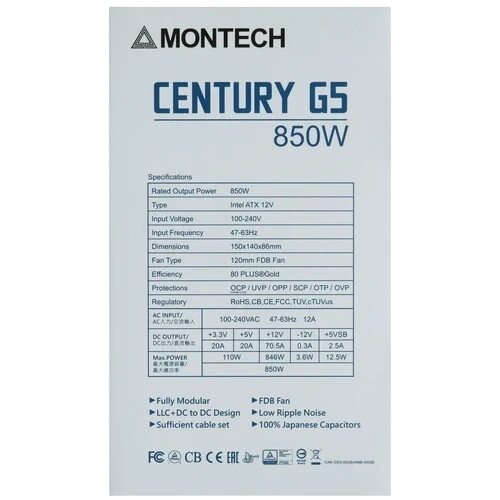 Блок питания Montech 850W CENTURY G5 (CENTURYG5850) 16 Pin (PCIe 5.0 Connector Cable Details)