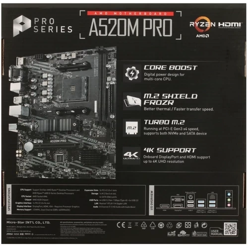 Материнская плата MSI A520M PRO x кабель SATA, диск с ПО, документация, задняя планка