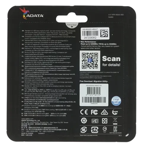 Твердотельный накопитель ADATA XPG 480 Gb SU650 (ASU650SS-480GT-R)