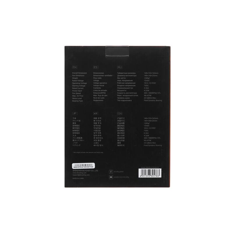 Кулер для процессора ID-COOLING FROZN A720 Black