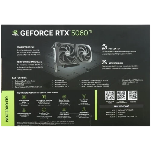 Видеокарта MSI (G506T-8S2P) GeForce RTX 5060 Ti 8G SHADOW 2X PLUS