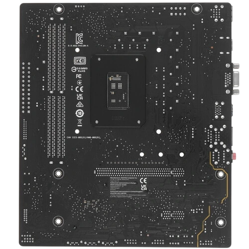 Материнская плата ASUS PRIME H610M-K (90MB1GA0-M0EAY0)