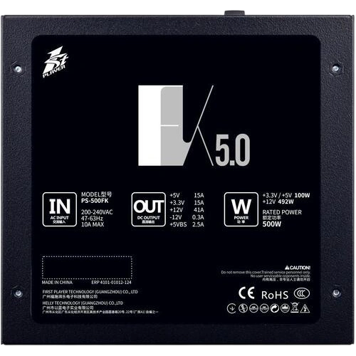 Блок питания 1STPLAYER 500W FK Black (PS-500FK)