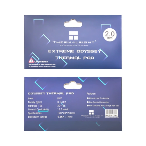 Теплопроводящая прокладка (термопрокладка) Thermalright EXTREME ODYSSEY (TREO.120.20.20)