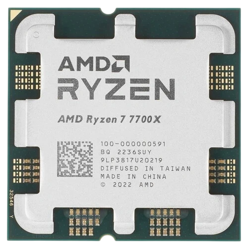Процессор AMD Ryzen 7 7700X OEM 100-000000591