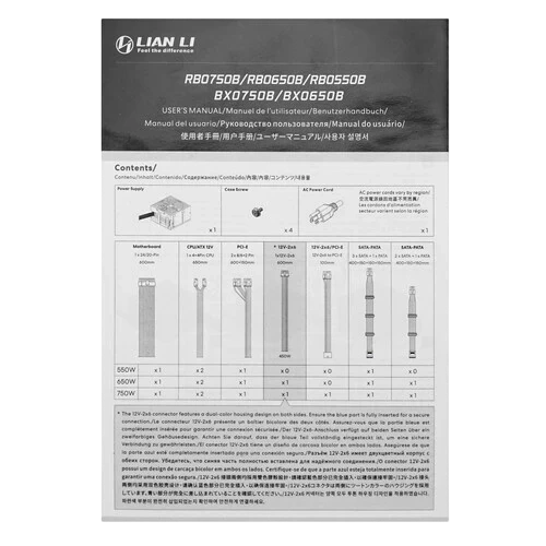Блок питания Lian Li 650W BX0650B Black (G9P.BX0650B.B000.RU) 16 Pin (PCIe 5.1 Connector Cable Details)